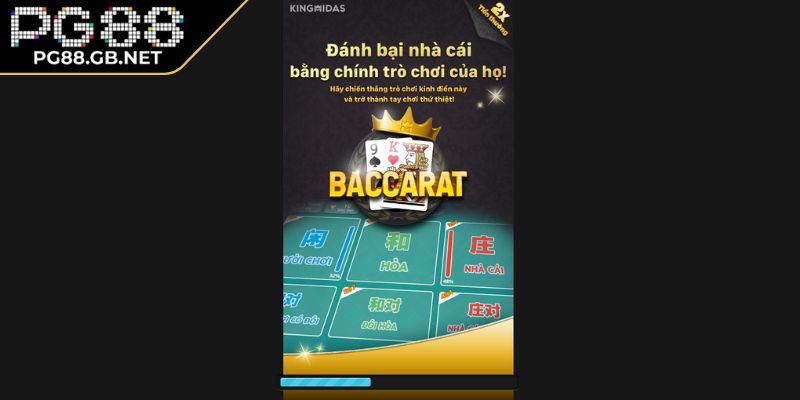 Baccarat PG88 - Khám Phá Quy Luật Và Mẹo Chơi Hiệu Quả 1 Khám phá game Baccarat PG88